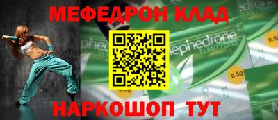 каннабис Изобильный