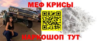 каннабис Изобильный