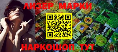 каннабис Изобильный