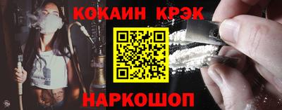 каннабис Изобильный