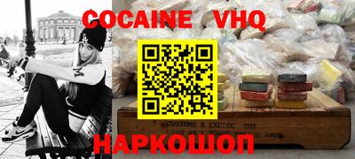 амф Ирбит