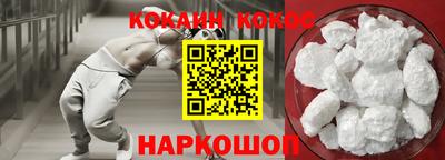 каннабис Изобильный