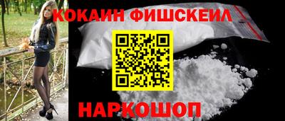 амф Ирбит