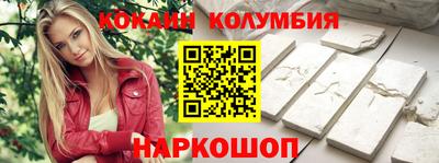 амф Ирбит