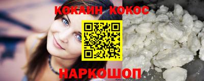 каннабис Изобильный