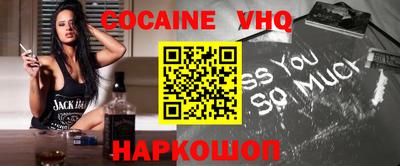 амф Ирбит