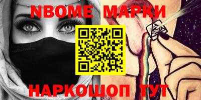 каннабис Изобильный