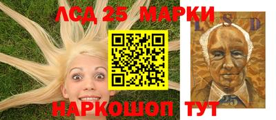 амф Ирбит