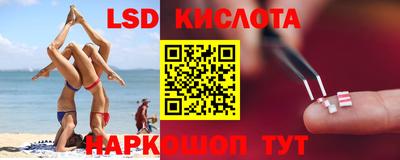 амф Ирбит