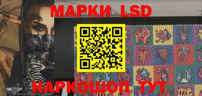 амф Ирбит