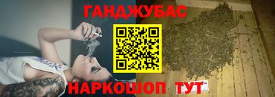 герыч Пугачёв