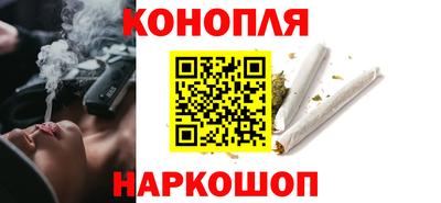 ALPHA PVP Ипатово