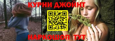 ALPHA PVP Ипатово
