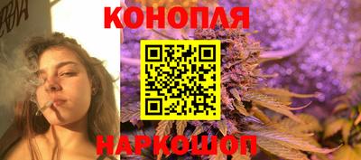 ALPHA PVP Ипатово