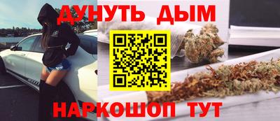амф Ирбит