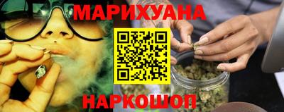 каннабис Изобильный
