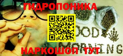 ALPHA PVP Ипатово