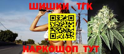 ALPHA PVP Ипатово