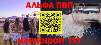 каннабис Изобильный