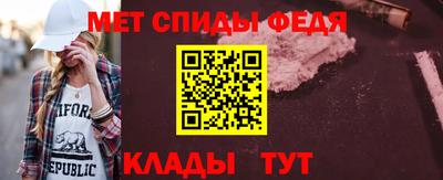 каннабис Изобильный