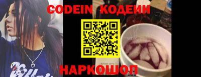 каннабис Изобильный
