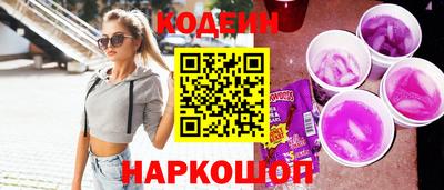амф Ирбит