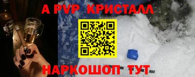 каннабис Изобильный