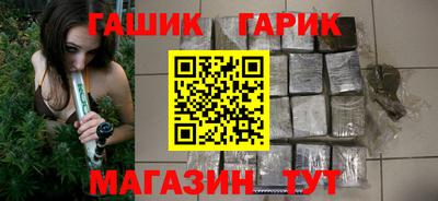каннабис Изобильный