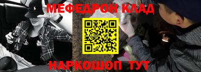 каннабис Изобильный