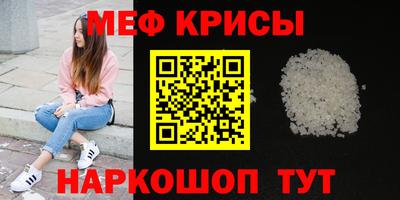 каннабис Изобильный